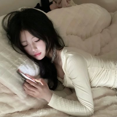 易普症